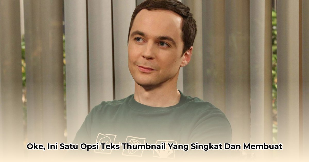 sheldon-yellen-net-worth